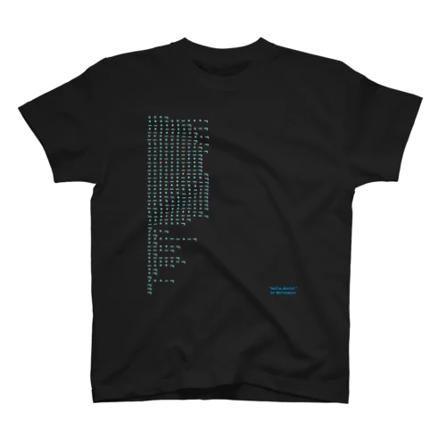 Hello world」スタンダードTシャツの通販 ∞ SUZURI（スズリ）
