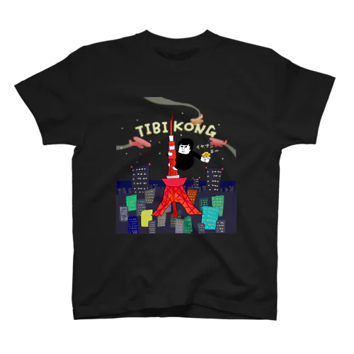 Ado 東京タワーコラボ デフォルメTシャツ ブラック Lサイズ 東京タワー」スタンダードTシャツの通販 ∞ SUZURI（スズリ）