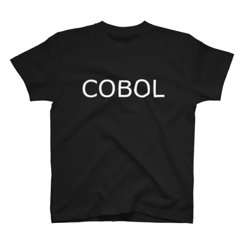COBOL」スタンダードTシャツの通販 ∞ SUZURI（スズリ）