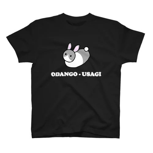 うさまる Tシャツセット Amazon | うさまる 生産者まる Tシャツ | Tシャツ・カットソー 通販