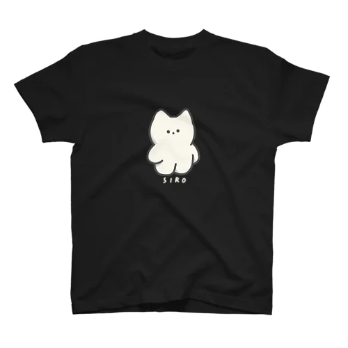 しろのにゃーちゃん[濃（黒）シャツ用] Regular Fit T-Shirt