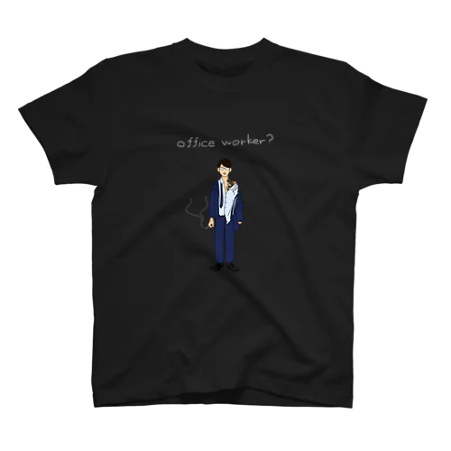 office worker? Regular Fit T-Shirt