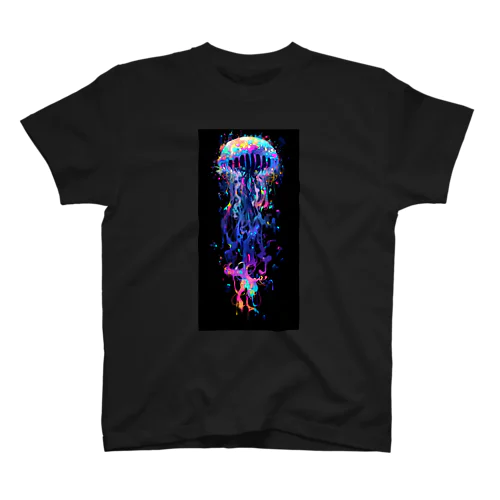 さいけでりっくらげ２ Regular Fit T-Shirt