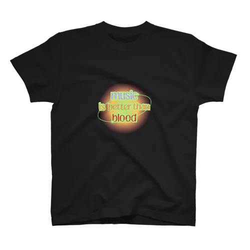 血液より音楽が流れてるタイプの人間 Regular Fit T-Shirt