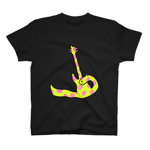 ウッくるしい！ Regular Fit T-Shirt