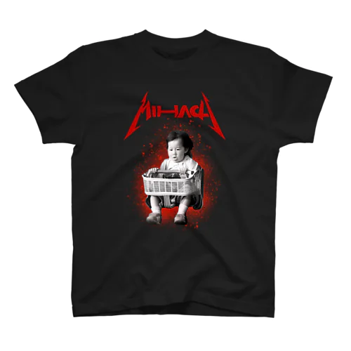 JapanTour2000 T-suit  Regular Fit T-Shirt