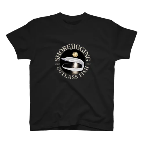 ショアジギング　タチウオ　決まるぜ！ Regular Fit T-Shirt