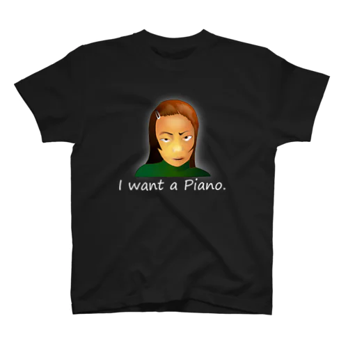 I Want A Piano.(white) Regular Fit T-Shirt