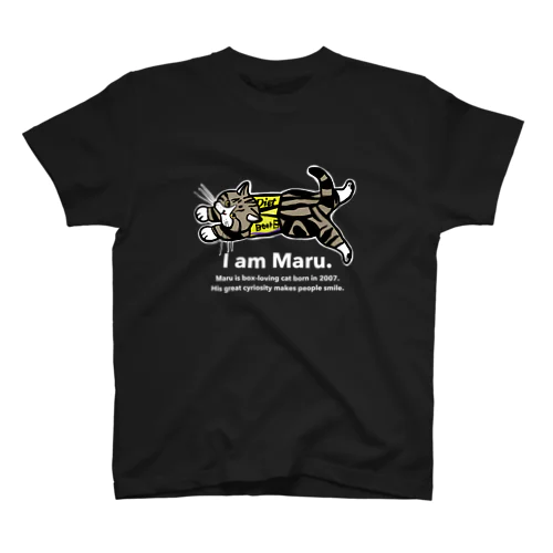 ビール箱イラストまるさん白字スタンダードTシャツ。 Regular Fit T-Shirt