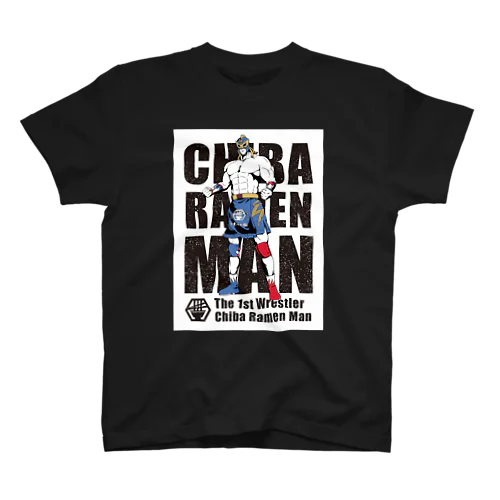 千葉らぁ麺マンロゴ入り Regular Fit T-Shirt