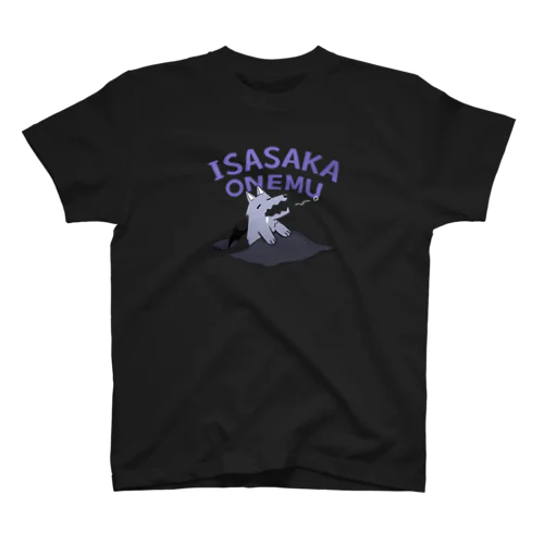 些かおねむ Regular Fit T-Shirt