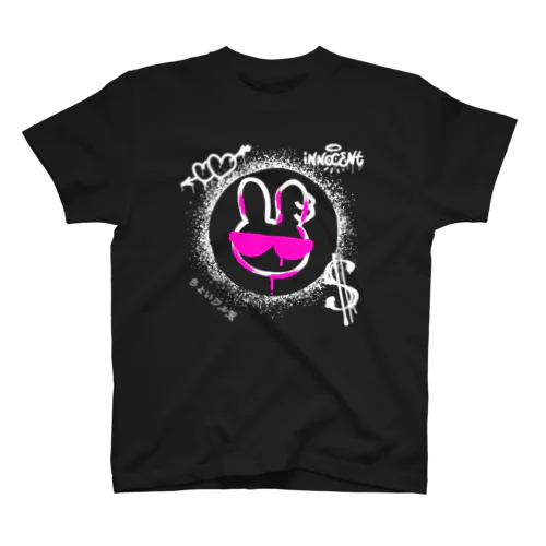 ちょいワル兎 Regular Fit T-Shirt
