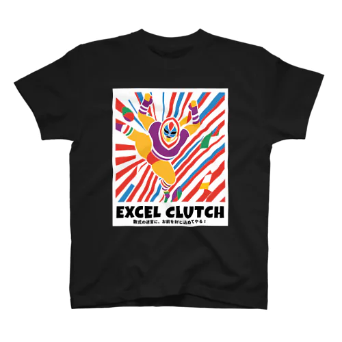 ビジネス × ルチャリブレ｜エクセル・クラッチ（Excel Clutch） Regular Fit T-Shirt
