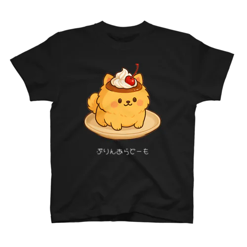 ポメぷりん Regular Fit T-Shirt