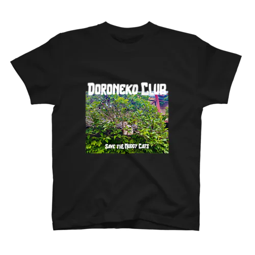 【チャリティ】SAVE THE MUDDY CATS Regular Fit T-Shirt