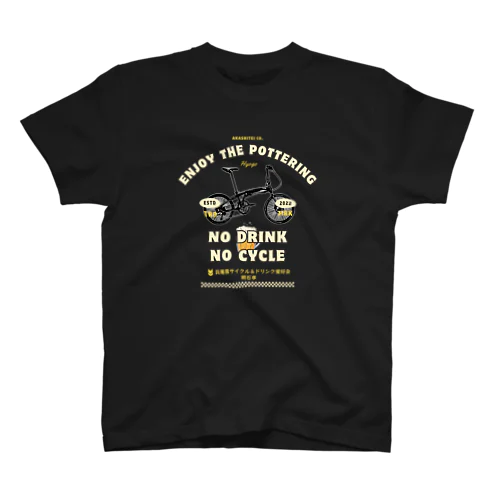 兵庫県サイクル＆ドリンク愛好会 Regular Fit T-Shirt