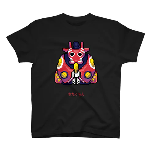 【即購入⭕️100%本物】ハガキ職人 Tシャツ 当選 懸賞 グルーブラインＺ‼️ 即購入⭕️100%本物】ハガキ職人 Tシャツ 限定プレゼント