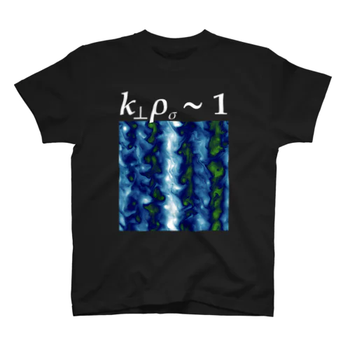 Turbulence in Plasmas Regular Fit T-Shirt