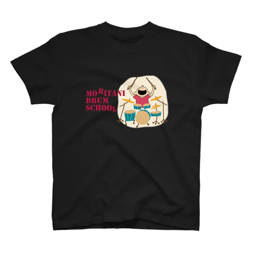 森谷ドラムスクール公認グッズ③ Regular Fit T-Shirt