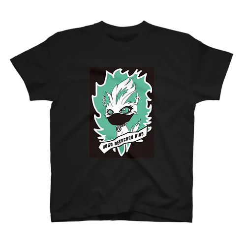 保護猫ちゃんリアス Regular Fit T-Shirt