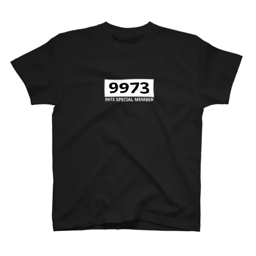 9973 special member Regular Fit T-Shirt