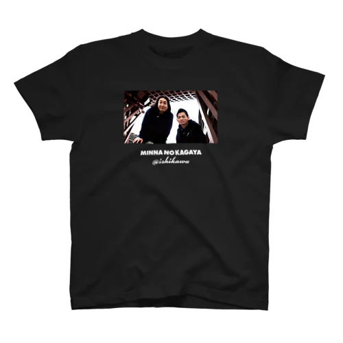 【即落OK】ヒトリエ シノダ イラスト 金沢AZ Tシャツ Lサイズ 白黒セット レトロゲーム風なおでん / Siderunの館 B2 ( Siderunyakata3 )の