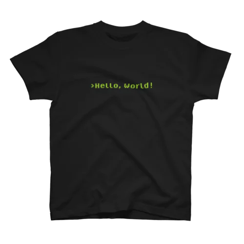Hello, World! Regular Fit T-Shirt