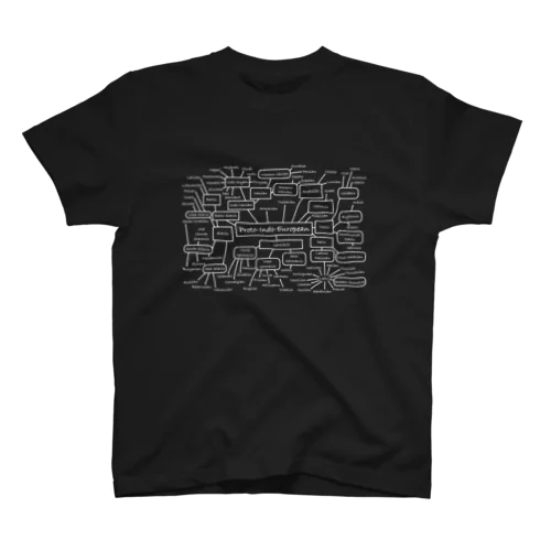 印欧語族系統図（白字） Regular Fit T-Shirt