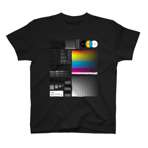ホワイトインクジェット印刷(白インクを使用)によるサンプル Regular Fit T-Shirt