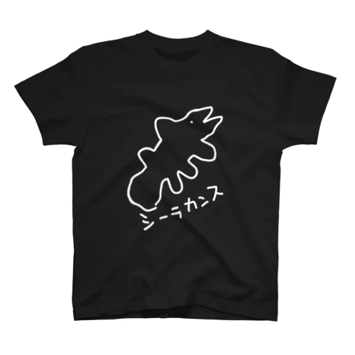 白いシーラカンス Regular Fit T-Shirt