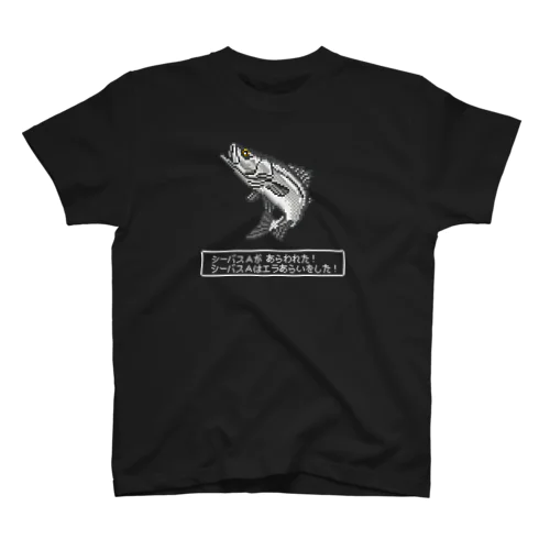RPGシーバス Regular Fit T-Shirt