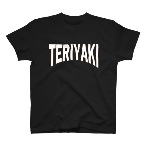 テリヤキカレッジ２ Regular Fit T-Shirt