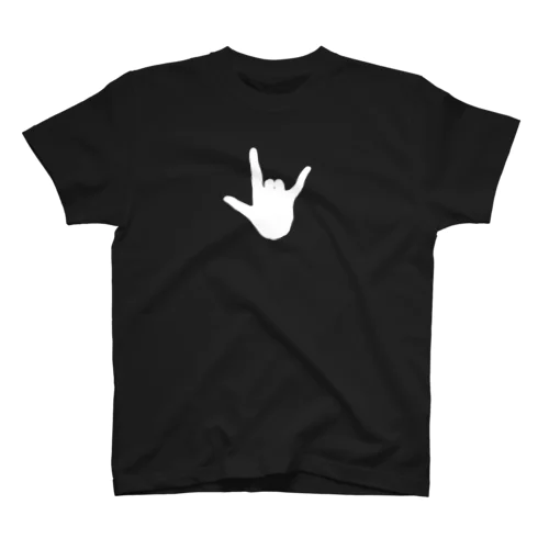 🤟🏻 Regular Fit T-Shirt