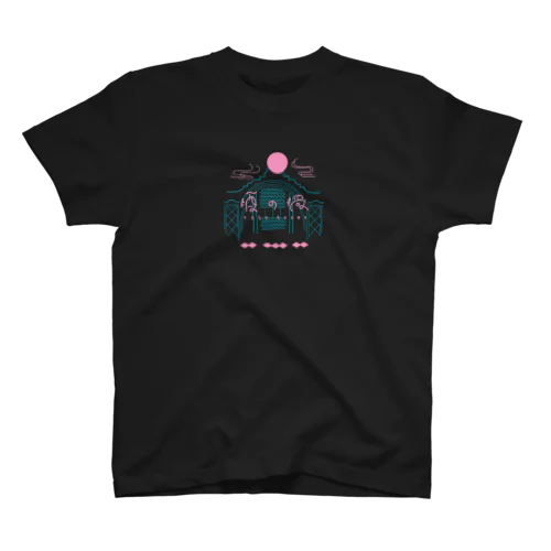 sake knows Regular Fit T-Shirt