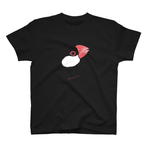 文鳥さんのほっぺ Regular Fit T-Shirt