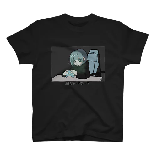 人生ハードモード Regular Fit T-Shirt
