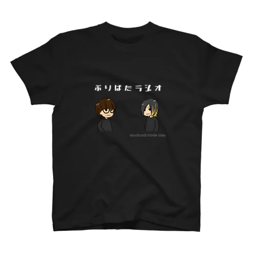 ラジオ」スタンダードTシャツの通販 ∞ SUZURI（スズリ）
