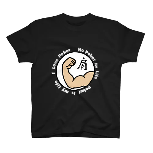 肩 Regular Fit T-Shirt