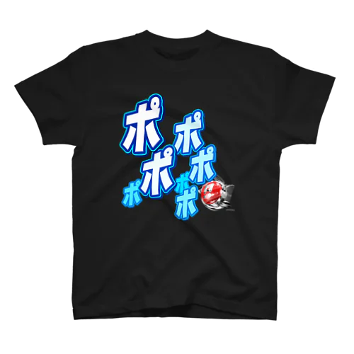 南国育ち『まどか Tシャツ』(L)オリンピア/グッズ/パチスロ/パチンコ/グッズ 2025年最新】南国育ち まどかの人気アイテム - メルカリ