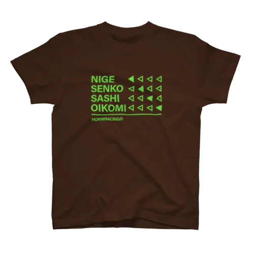 競馬の脚質 Regular Fit T-Shirt