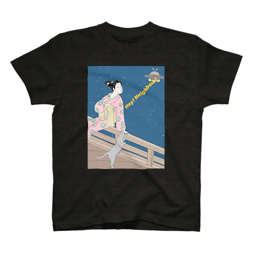 Hey! Neighbour!未確認飛行物体との遭遇 Regular Fit T-Shirt