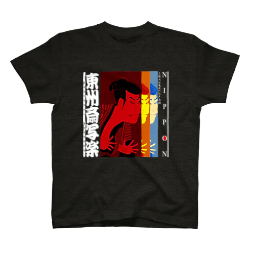 三世大谷鬼次の江戸兵衛ダブルトーン Regular Fit T-Shirt