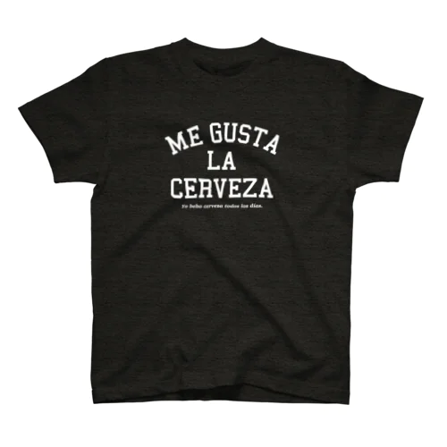 ビールが好き-T（ロゴ白） Regular Fit T-Shirt