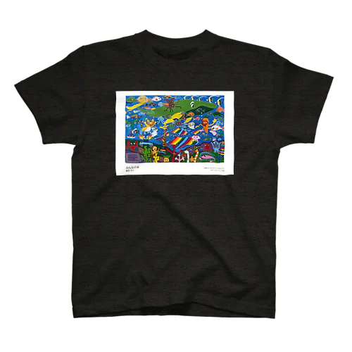 げんきアート展　柴田将人　みんなの海 Regular Fit T-Shirt