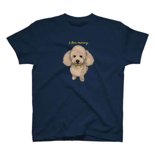 i love mommy(文字黄色) Regular Fit T-Shirt