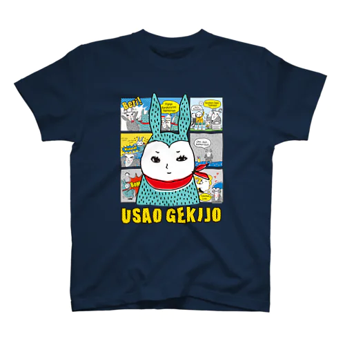 硯」スタンダードTシャツの通販 ∞ SUZURI（スズリ）