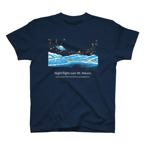 仁頃山Tシャツ（白文字） Regular Fit T-Shirt