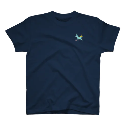 げんきアート展　柴田将人　うさ耳馬とヤギ Regular Fit T-Shirt