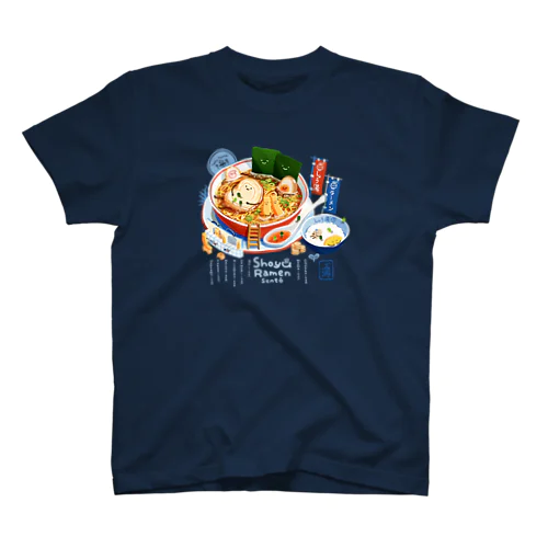 しょう湯ラーメン銭湯 Regular Fit T-Shirt