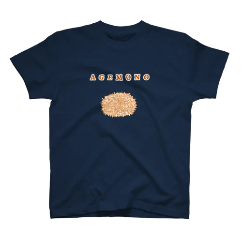 AGEMONO＜揚げ物＞（コロッケ　とんかつ　チキンカツ　メンチカツ） Regular Fit T-Shirt